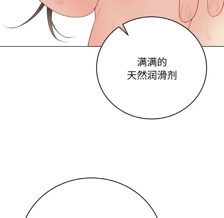 第58話