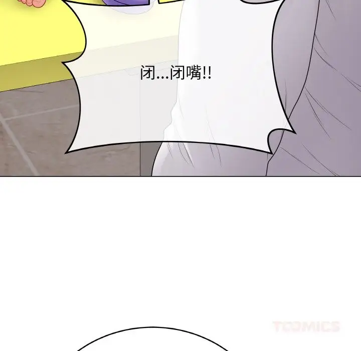 第58話