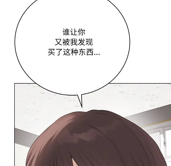 第58話