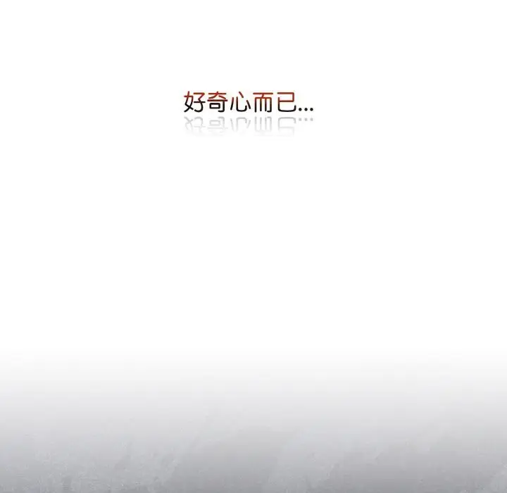 第58話