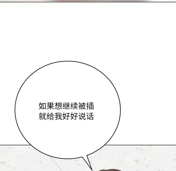 第65話