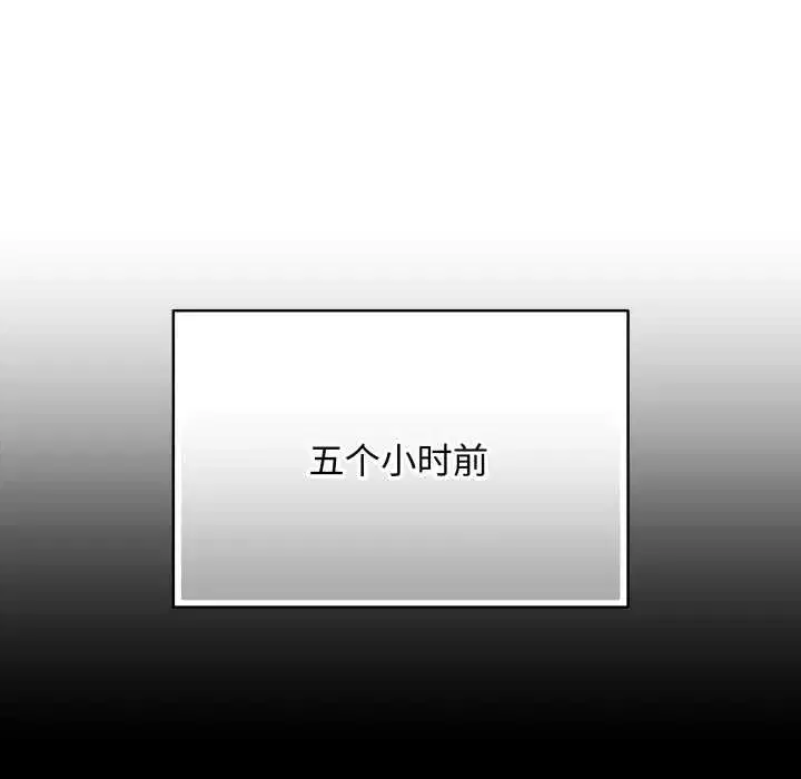 第69話