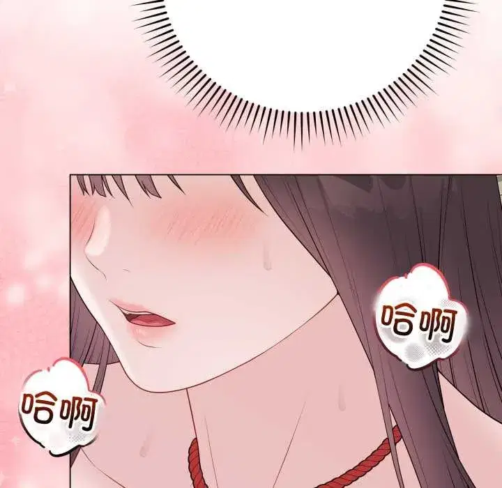 第69話