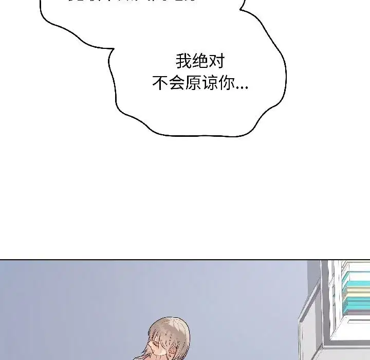 第89話