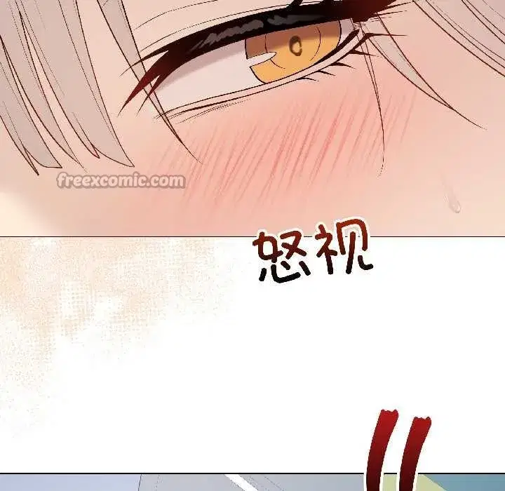 第93話 - 第154页