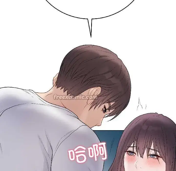 第93話 - 第182页