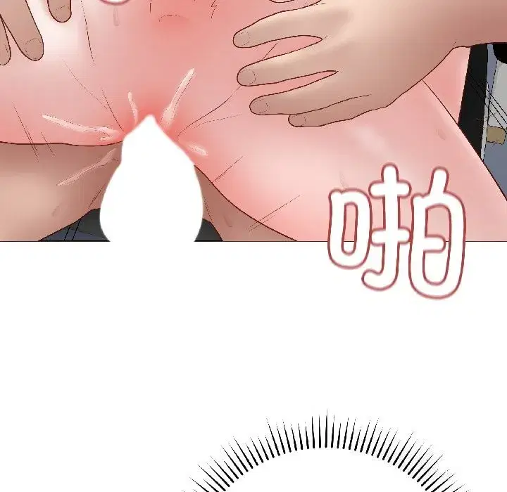 第94話 - 第114页