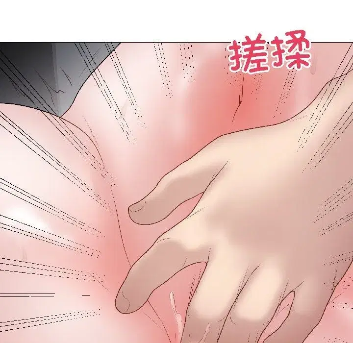 第94話 - 第133页