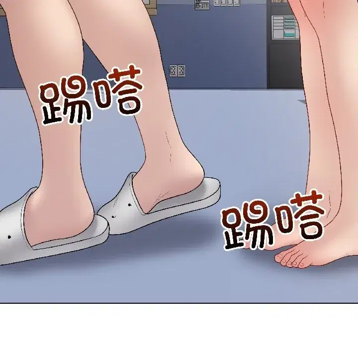 第94話 - 第174页