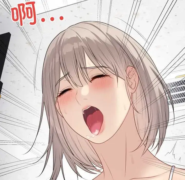 第95話 - 第104页