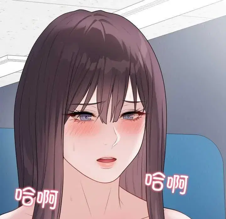 第95話 - 第109页