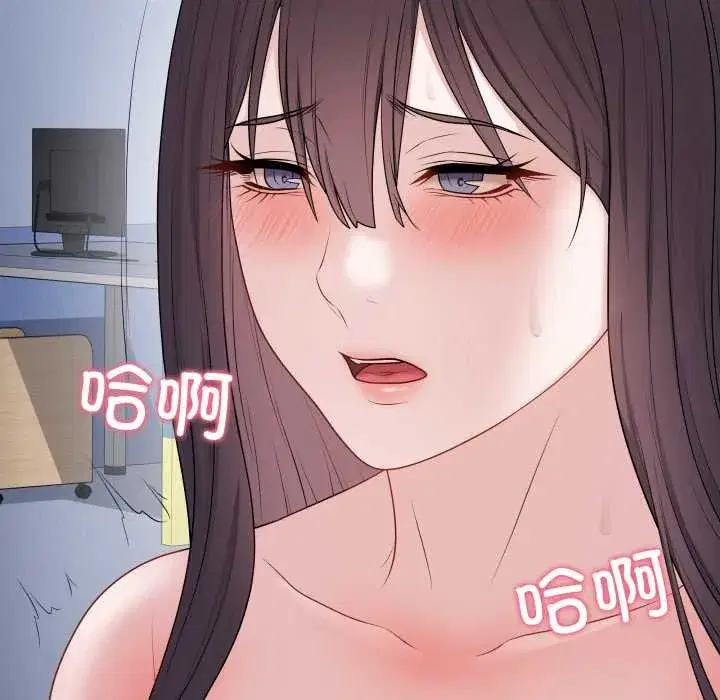 第95話 - 第114页