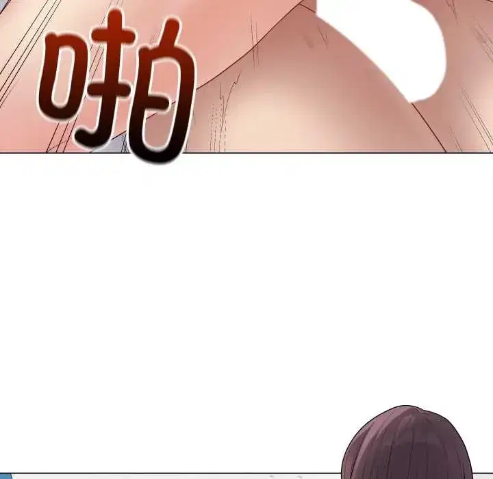 第95話 - 第121页