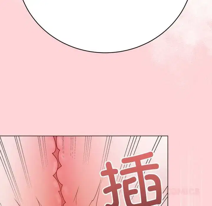 第95話 - 第184页