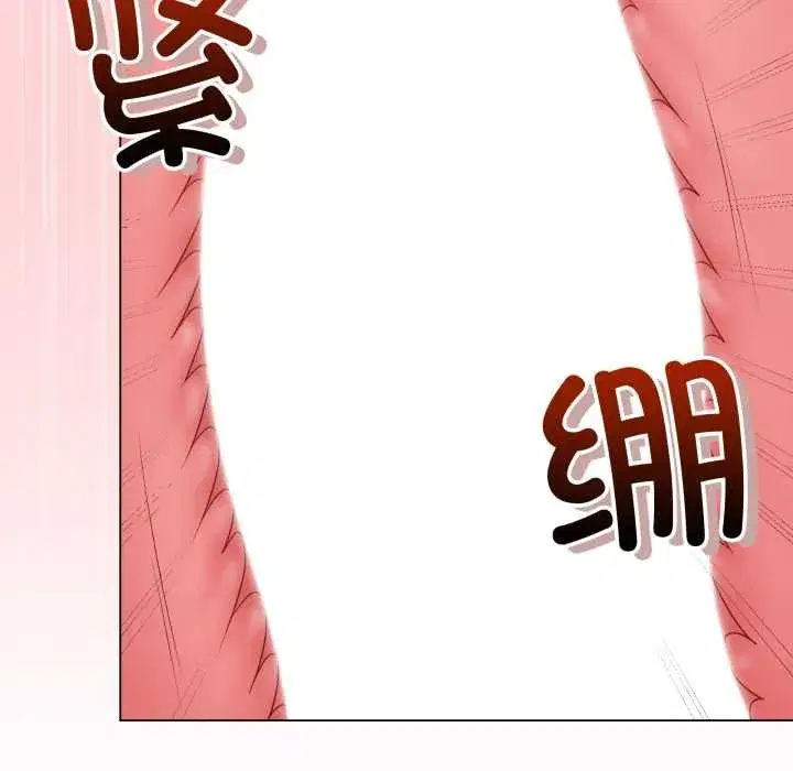 第95話 - 第187页