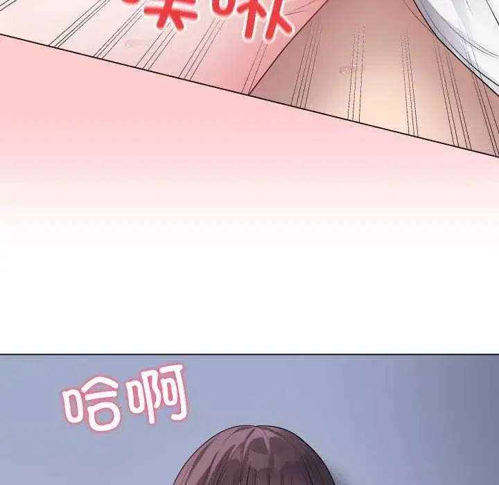 第96話 - 第133页