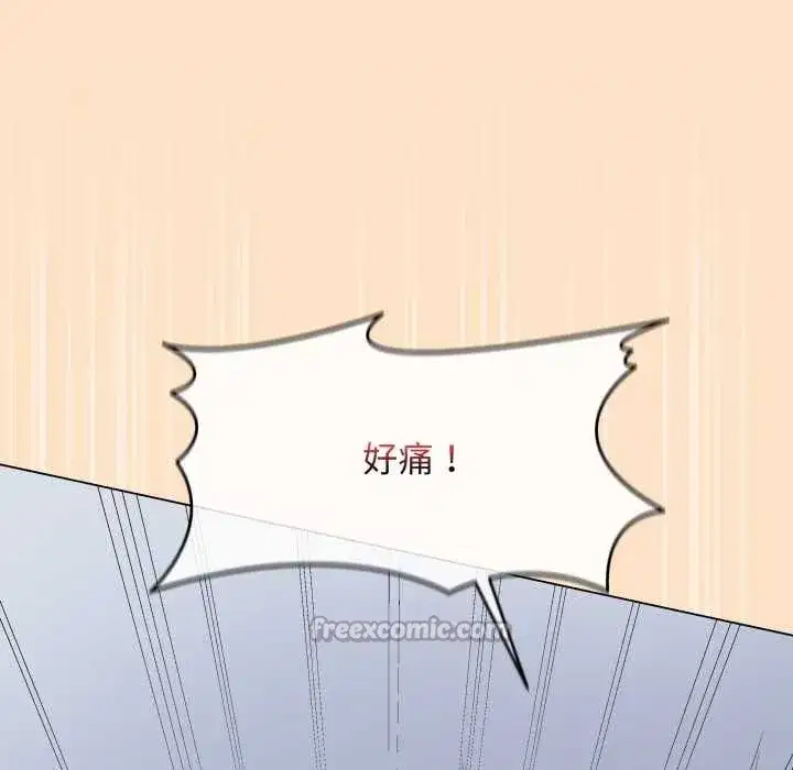 第96話 - 第168页