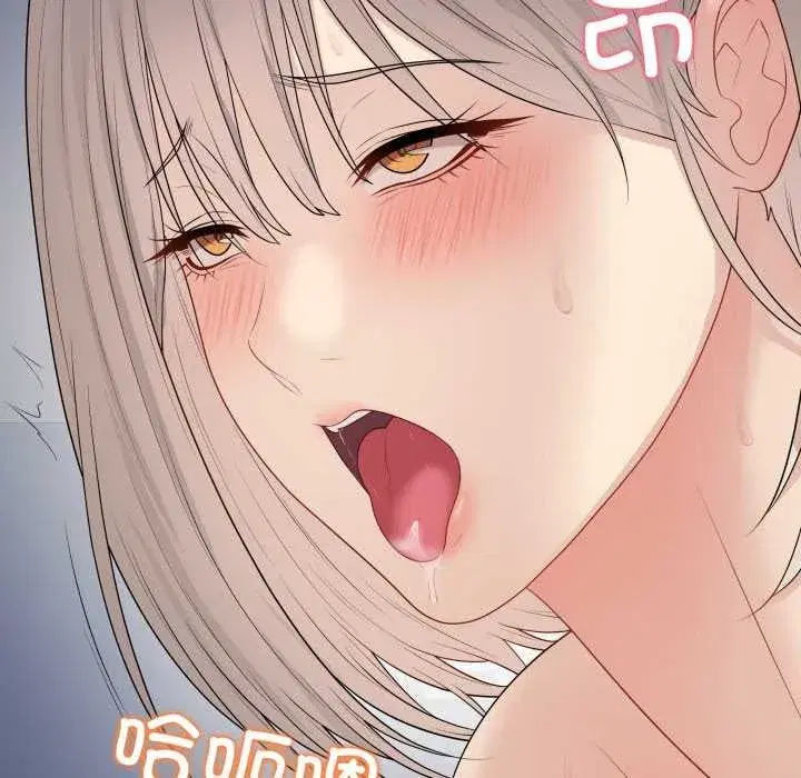 第96話 - 第179页