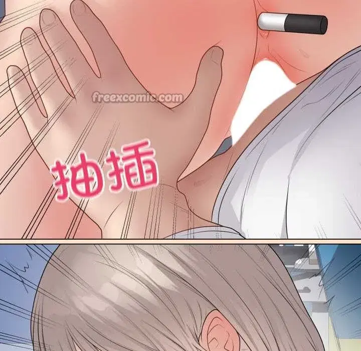 第96話 - 第182页