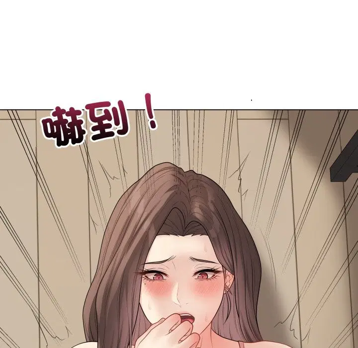 第97話 - 第178页