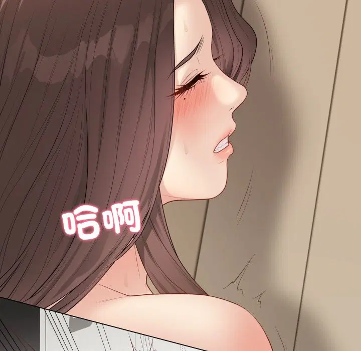 第98話 - 第170页