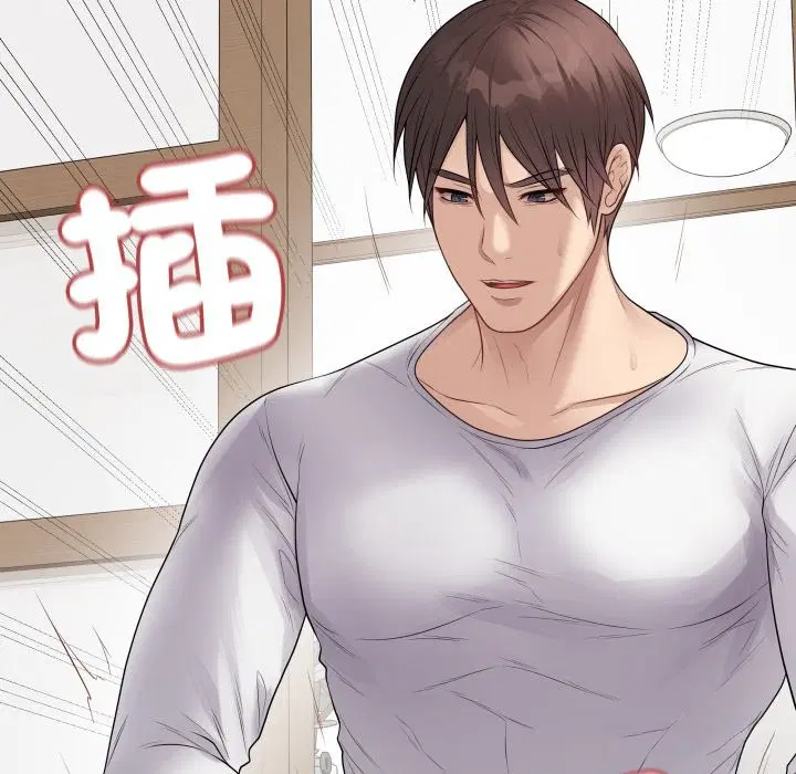 第98話 - 第175页