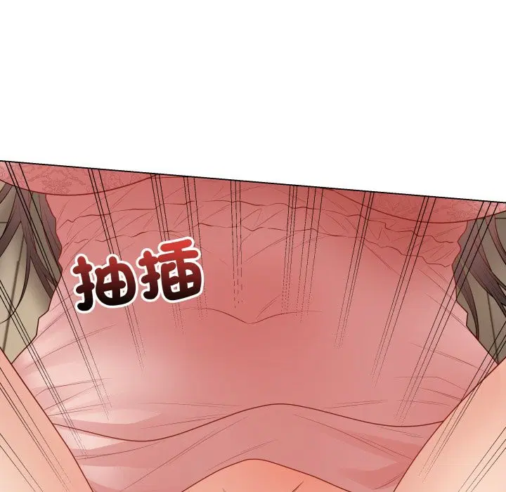 第99話 - 第143页