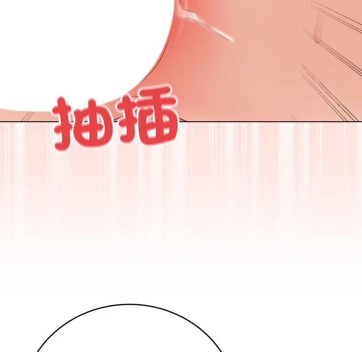 第99話 - 第152页