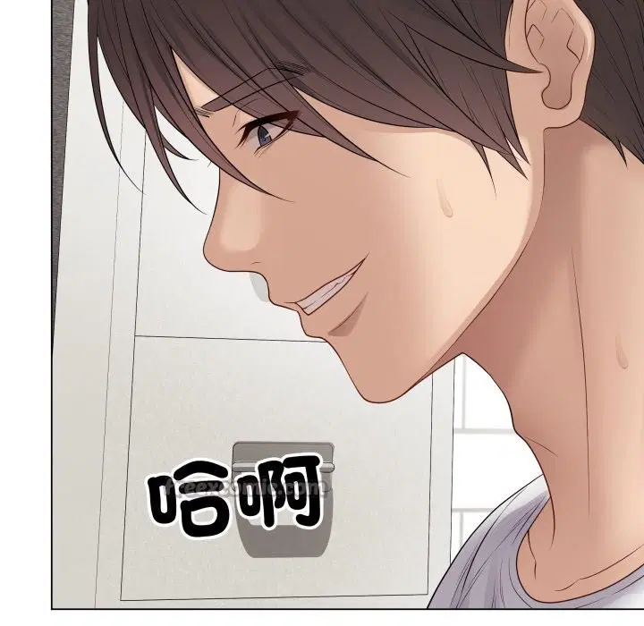 第99話 - 第154页