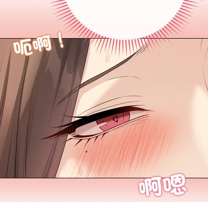 第99話 - 第159页