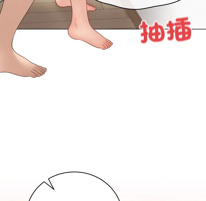 第100話 - 第143页