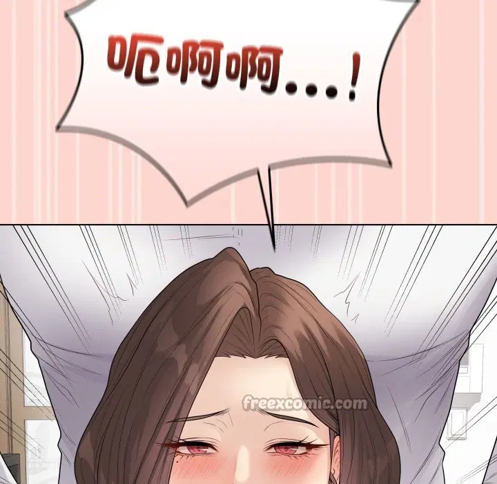 第100話 - 第154页