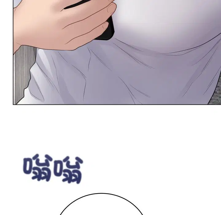 第100話 - 第179页