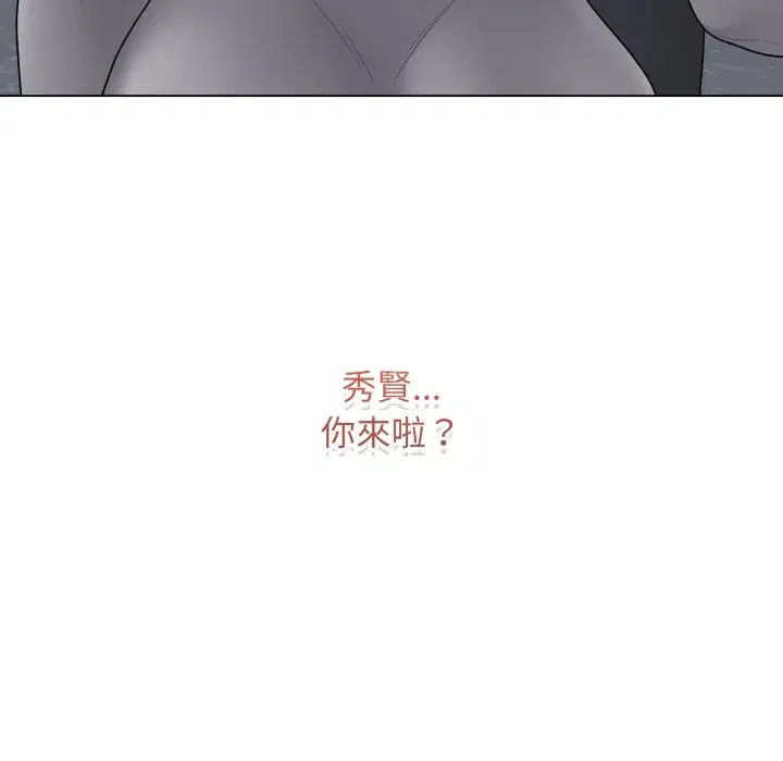 第100話 - 第199页