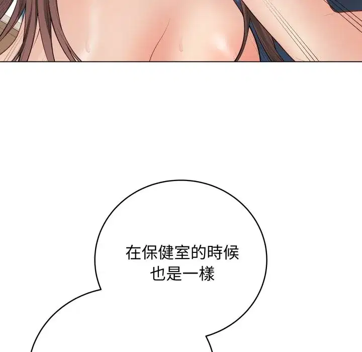 第101話
