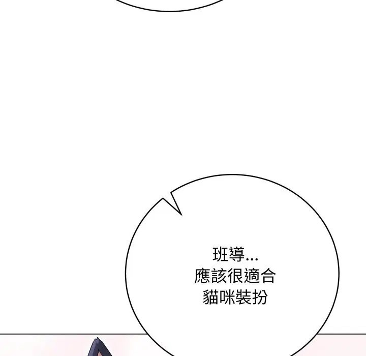 第102話