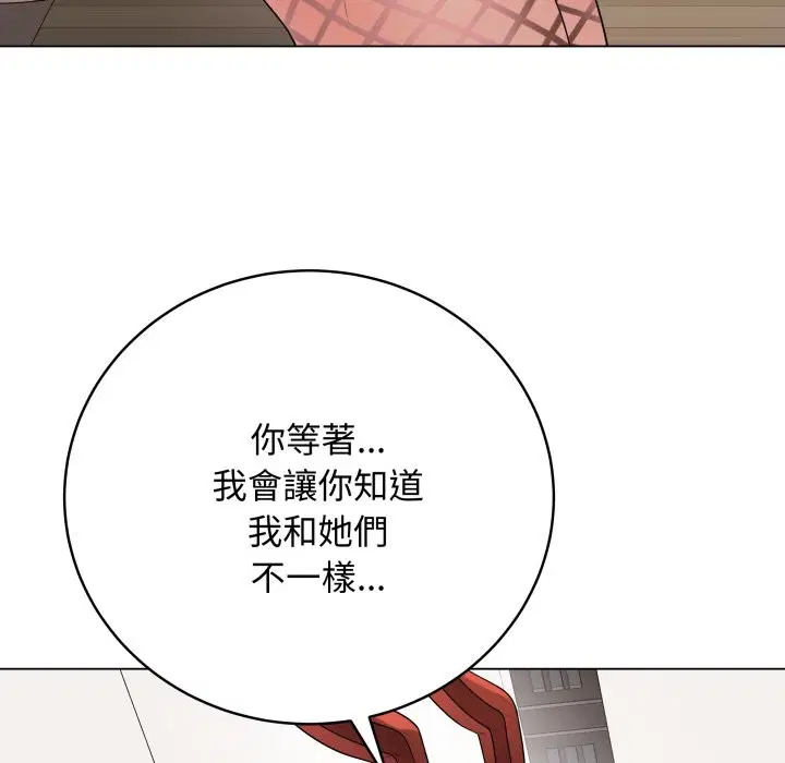 第102話