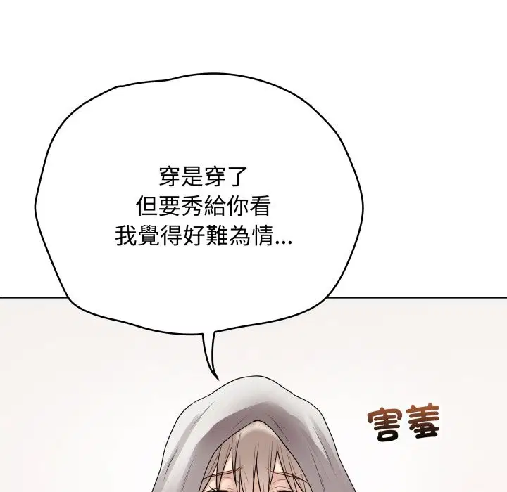 第102話