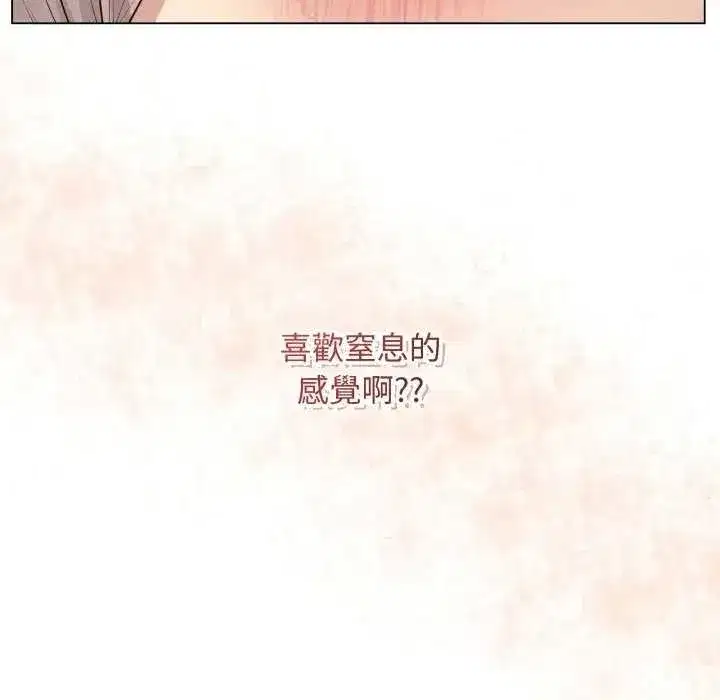 第105話