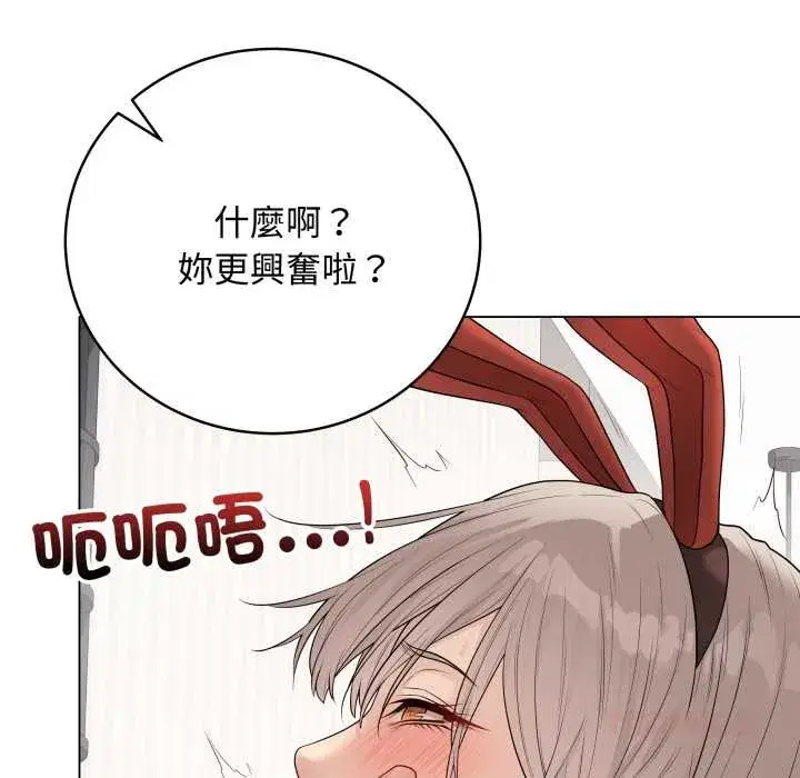 第107話