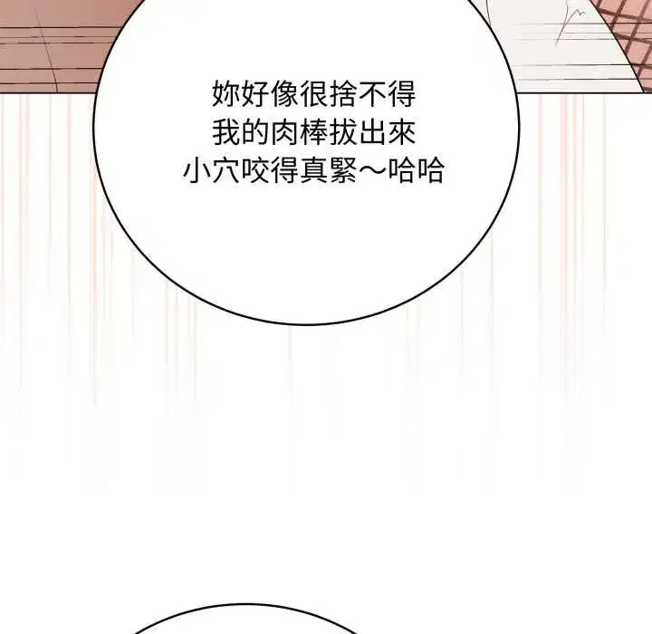 第107話