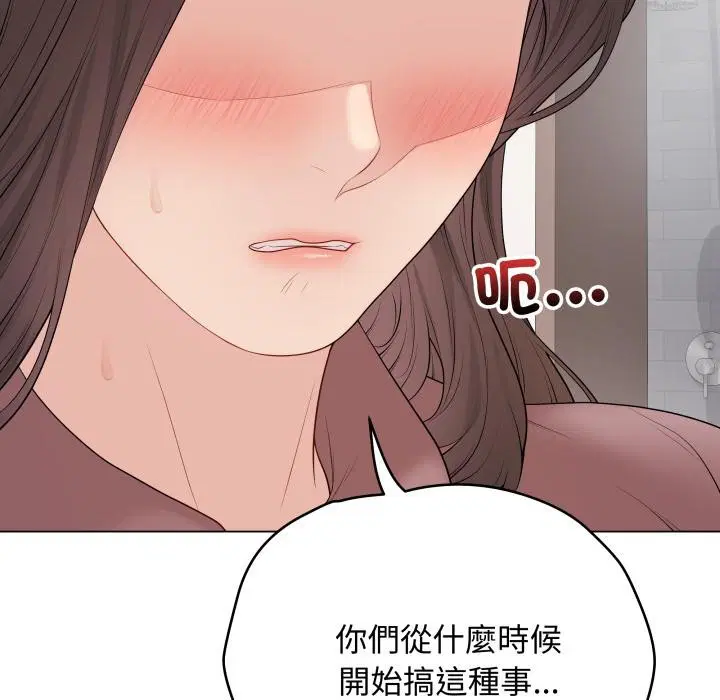 第108話