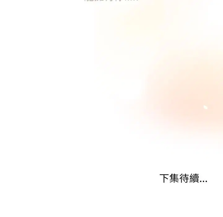 第108話