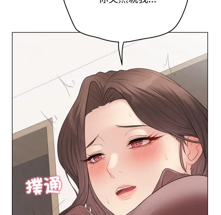 第108話