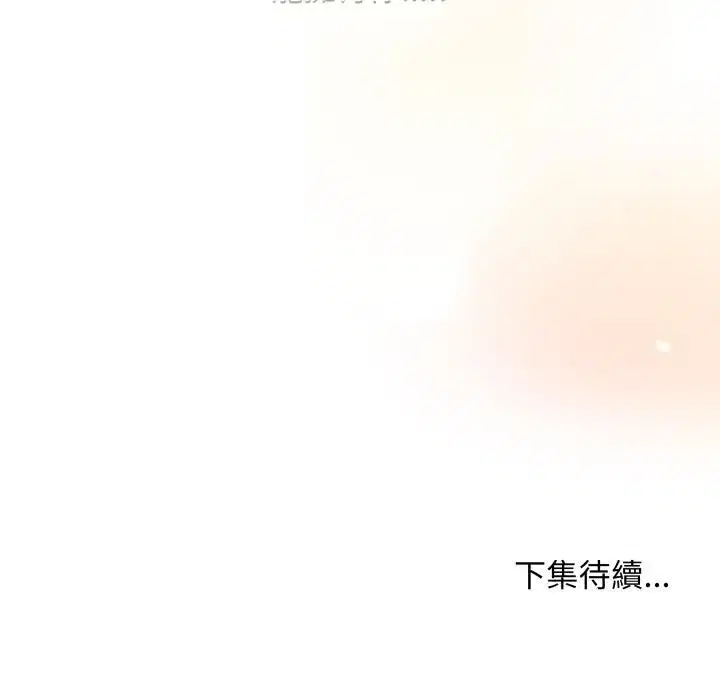 第109話