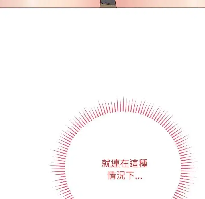 第109話