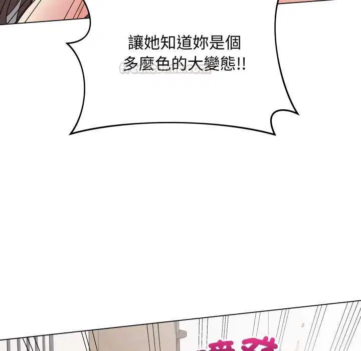 第110話