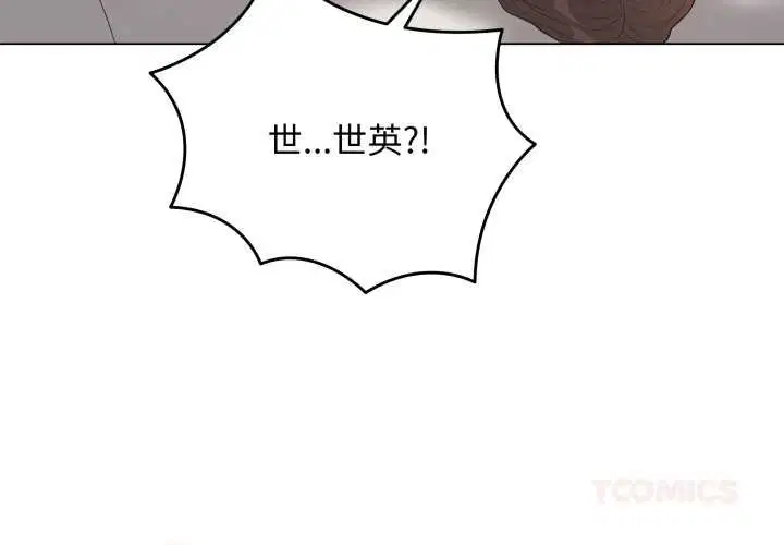 第110話