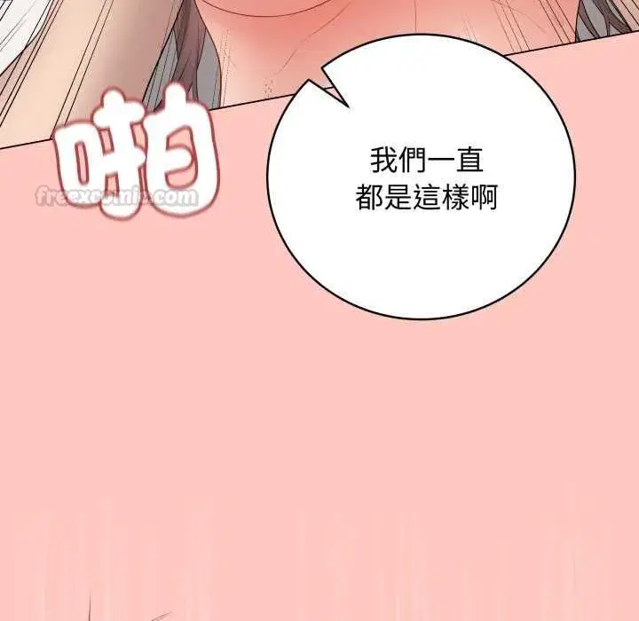 第111話