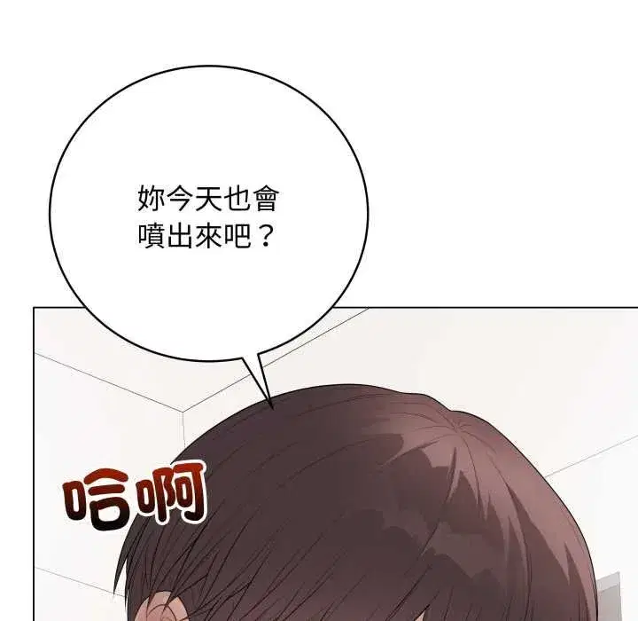 第111話